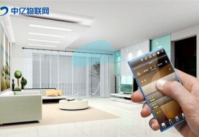 实现智能家居物联网解决方案的途径有哪些？