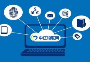物联网卡背景下智能工厂解决方案发展的机遇