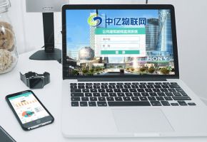蜗牛物联网：城市公共建筑智慧能源监测物联网解决方案